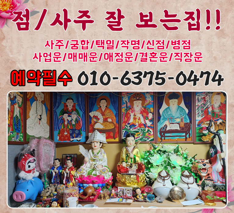 bx배너